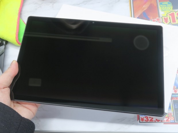 GalaxyTab_A8_akb_1024x768c