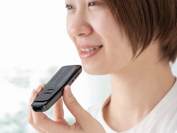 なぞるだけで同時翻訳や読み上げができるペン型スキャナがサンワダイレクトから