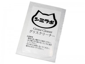 smz_timkit_03p_800x600f