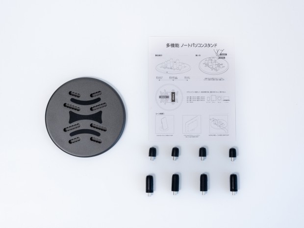 ピンの置き換えで機能が変わるマルチファンクションスタンドが上海問屋から