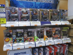 220125kore_1024x768c