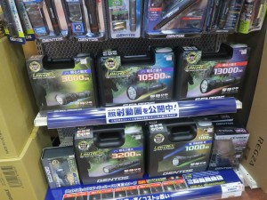 220125kore_1024x768d