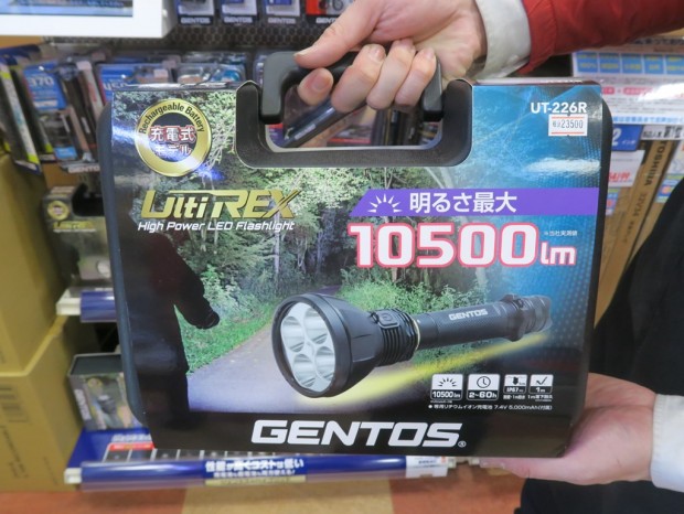 220125kore_1024x768e