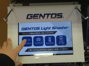 220125kore_1024x768f