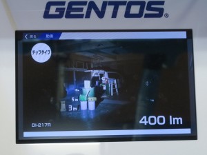 220125kore_1024x768g