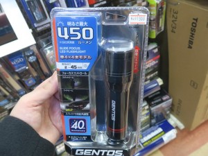 220125kore_1024x768h