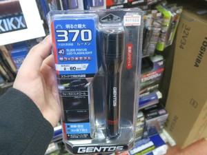 220125kore_1024x768i