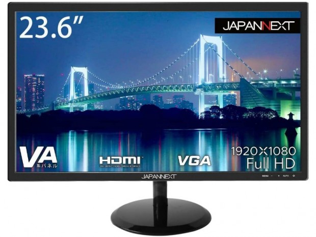 65W給電対応のUSB Type-C搭載23.6型フルHD液晶ディスプレイがJAPANNEXTから