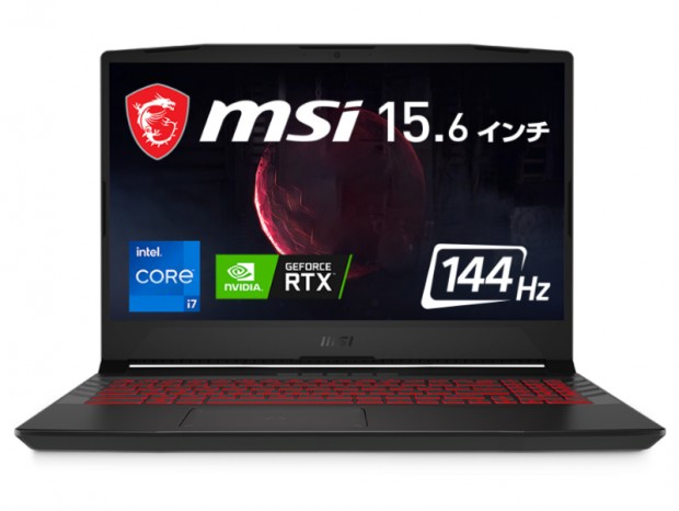 MSI、Office Home & Businessが付属する15.6型フルHDノートPC計3機種