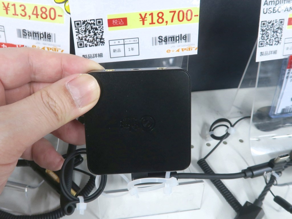 最上位DACチップをデュアル搭載したType-C DACアンプ、HiByMusic「FD3