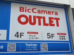 map_ekimae_1024x768c