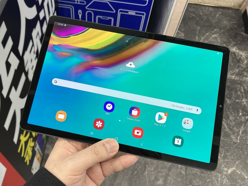 GALAXY s5e tab 有機ELモデル タブレット中古美品