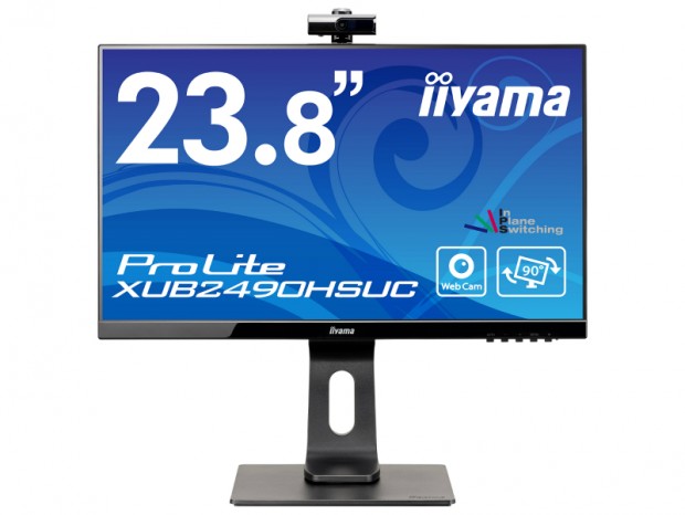 専用Webカメラが付属する23.8型フルHD液晶、iiyama「ProLite XUB2490HSUC」