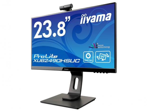 専用Webカメラが付属する23.8型フルHD液晶、iiyama「ProLite XUB2490HSUC」