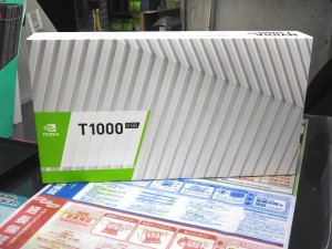 20220211_akiba_1024x768_06