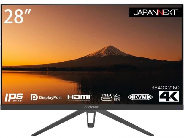 USB Type-C給電対応の28型4K IPS液晶ディスプレイがJAPANNEXTから