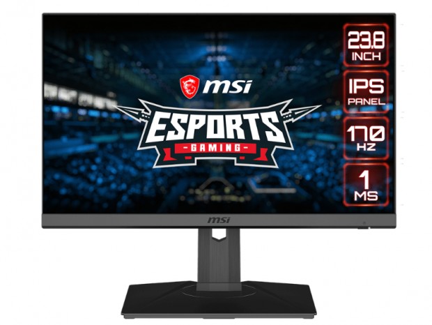IPSパネル採用の高速ゲーミング液晶、MSI「Optix MAG245R2」国内発売決定