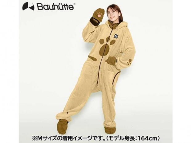モンハン×Bauhutteのコラボウェア、ふわふわ暖かい「アイルーになれるダメ着」発売