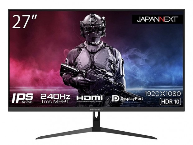 JAPANNEXT、240Hz駆動の27型フルHDゲーミング液晶2製品を3万円台で発売