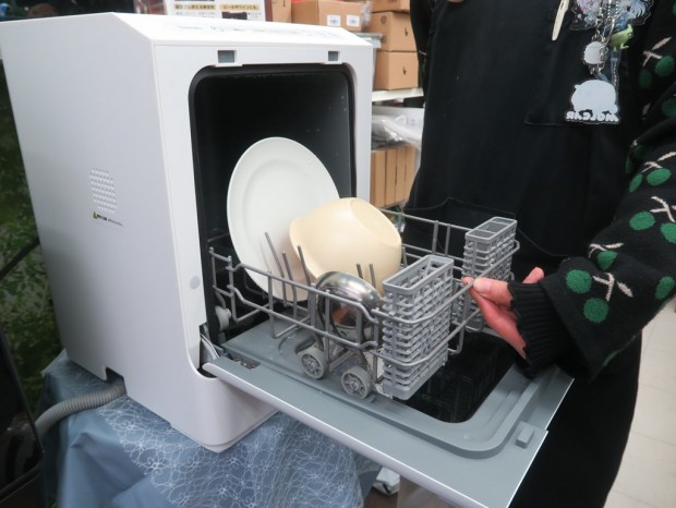 220220rare_1024x768f