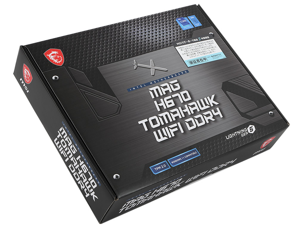 Non-Kモデルの性能を最大限に引き出すゲーミングマザー、MSI「MAG H670