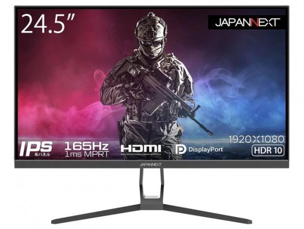 JAPANNEXT、165Hz/1ms対応の24.5型IPSゲーミング液晶など計3モデル発売