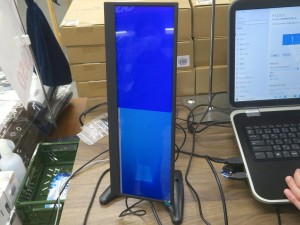 Screen_Plus_1024x768d