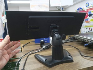 Screen_Plus_1024x768e