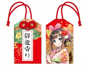 20220225dos_800x600d