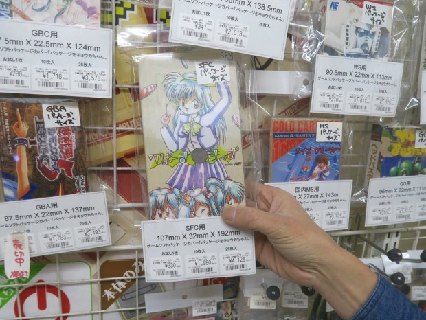 SFCソフト　G2 ジェノサイド　美品完品　パッケージをさらにきょうかちゃん付属 スーパーファミコン専用ソフト G2ジェノサイド SFCソフト G2