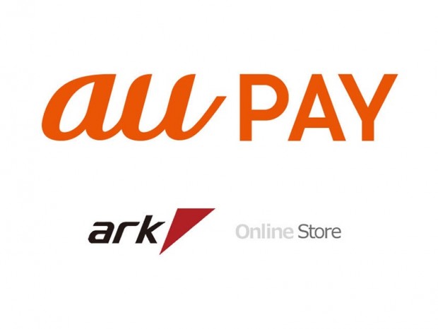 アークオンラインストアが「au PAY」決済に対応。3月1日より支払方法として選択可能に