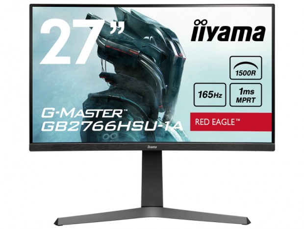 没入感ある映像が楽しめる曲率1500Rの27型高速ゲーミング液晶がiiyamaから