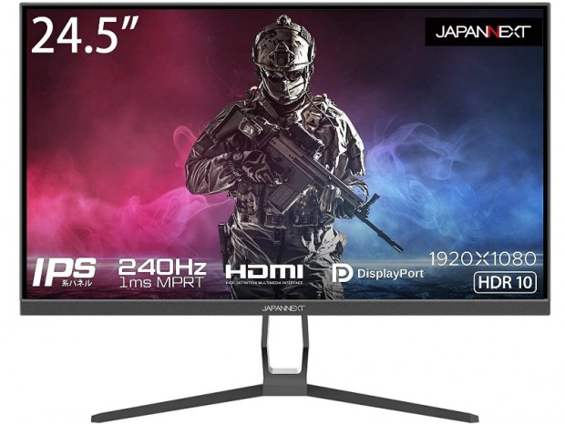 JAPANNEXT、240Hz/1ms対応の24.5型IPSゲーミング液晶計2モデル発売