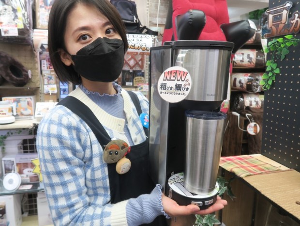 220306rare_1024x768c