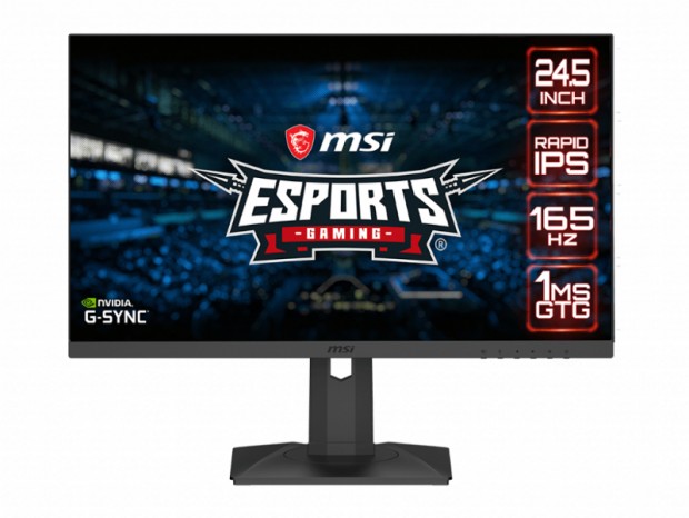 Rapid IPS採用の24.5型フルHDゲーミング液晶、MSI「Optix G251PF」