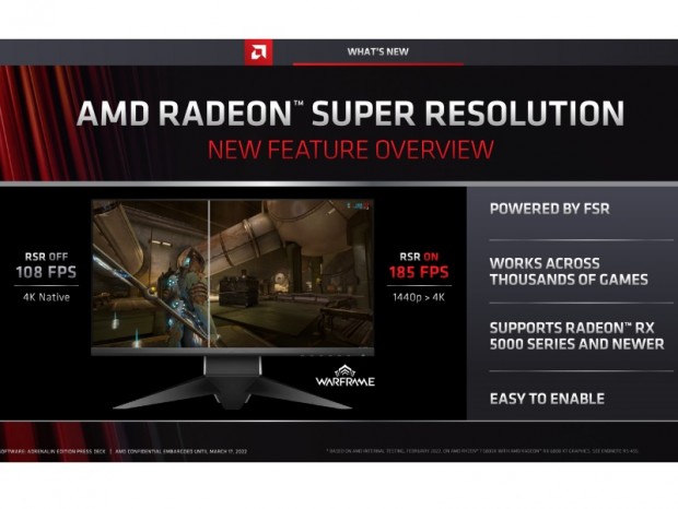新超解像技術Radeon Super Resolutionを搭載した「Adrenalin Edition 22.3.1」