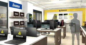 mouse_shinjyuku_800x421b