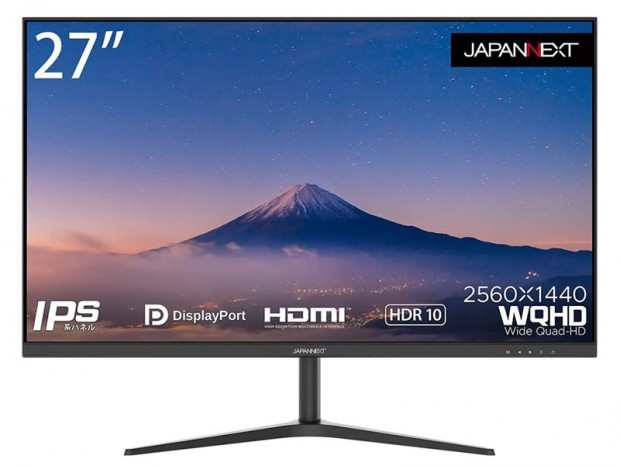 27型IPSパネルWQHD液晶、JAPANNEXT「JN-IPS27WQHDR」本日発売