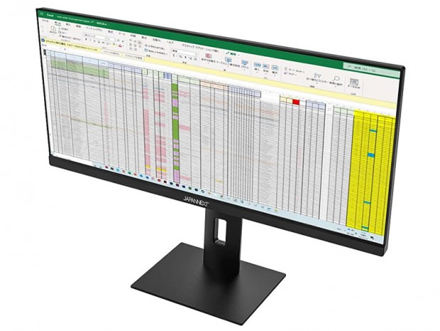 29型IPSパネルワイドフルHD液晶、JAPANNEXT「JN-IPS2975WFHDR」本日発売
