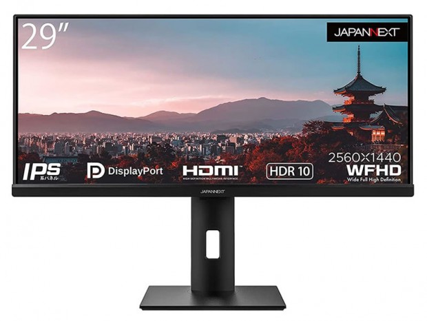 29型IPSパネルワイドフルHD液晶、JAPANNEXT「JN-IPS2975WFHDR」本日発売