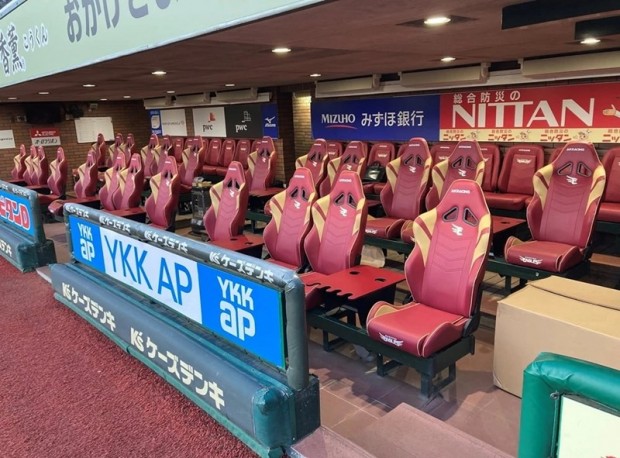 プロ野球選手と同じチェアに座れる。楽天球場に導入のAKRacingゲーミングチェアが来月発売