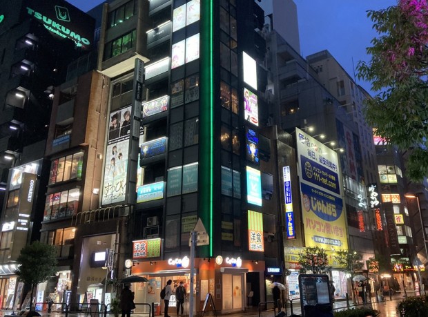 nomimono_close_1024x768c