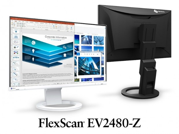 EIZO、23.8型フルHD液晶「FlexScan EV2480」にHDMIケーブルを追加した後継モデル