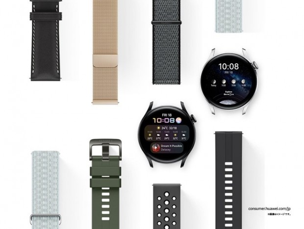 ファーウェイ、「HUAWEI WATCH 3」などスマートウォッチを着せ替えできる換装用ベルト発売