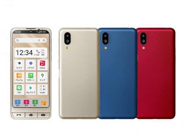 シャープ、見やすい画面と専用ボタン付き「シンプルスマホ6」をソフトバンクから発売