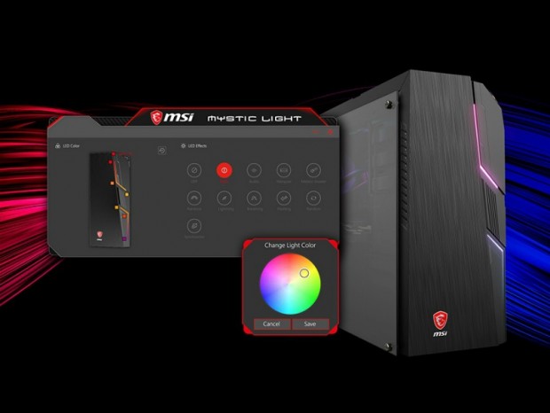 CPU、VGAともAMD製のゲーミングデスクトップPC、MSI「MAG META 5 5E」