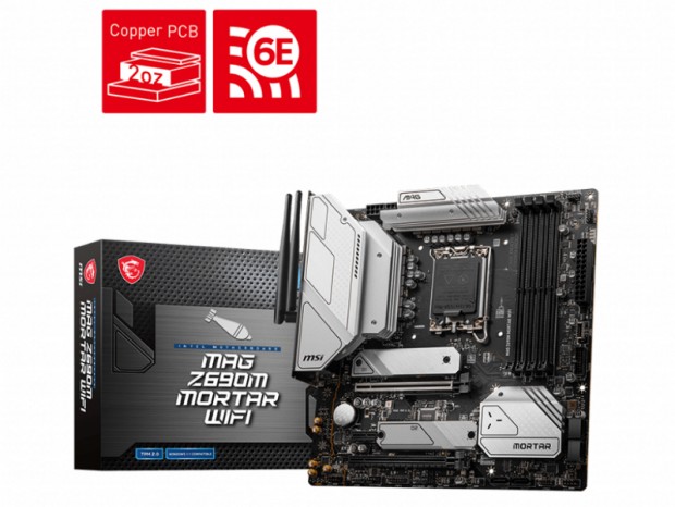 DDR5メモリ対応のMicroATXマザーボード、MSI「MAG Z690M MORTAR WIFI」