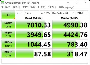 prestige14_11_1024x768