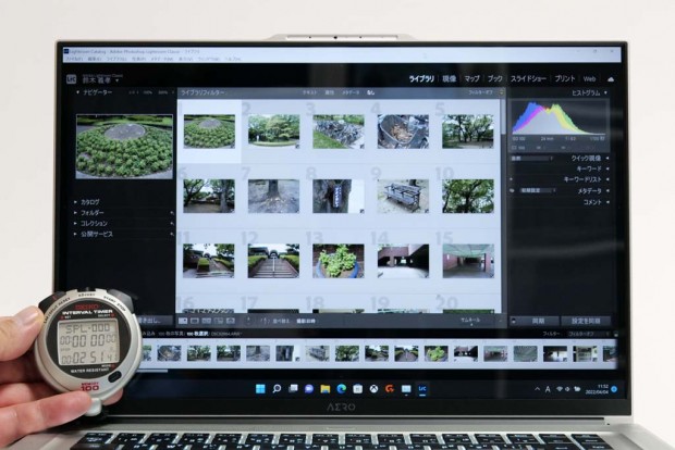 prestige14_12_1024x768