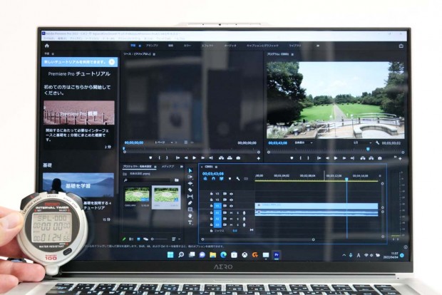 prestige14_13_1024x768